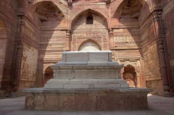 Tomb of Iltutmish, Delhi, India — Stock Photo, Image