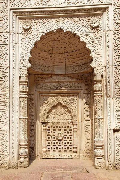 Hrobka Iltutmish, Dillí, Indie — Stock fotografie