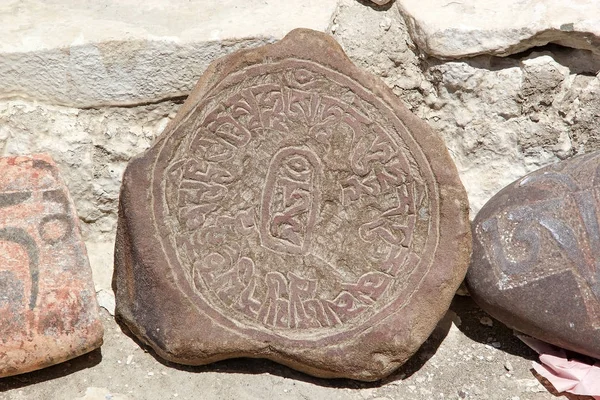 Mani stone at the Stok Palace, Ladakh, India — Stock Photo, Image