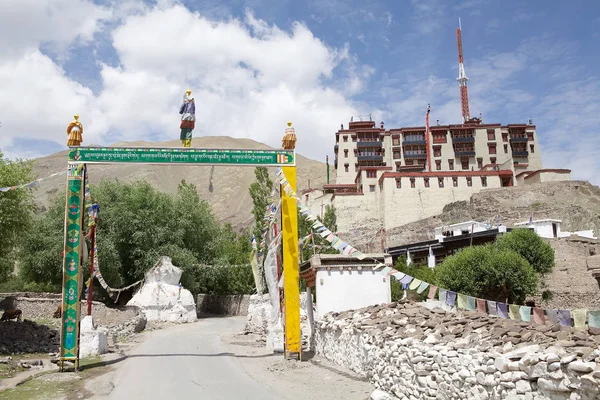 Stok Palace, Ladakh, India — Stock Photo, Image