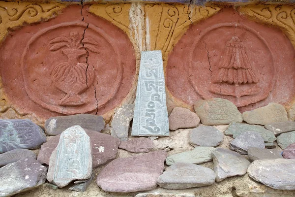 Πέτρα Μάνης στο μοναστήρι Lamayuru, Ladakh, Ινδία — Φωτογραφία Αρχείου