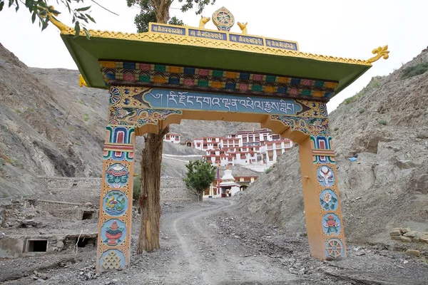 Rizong klášter, Ladakhu, Indie — Stock fotografie