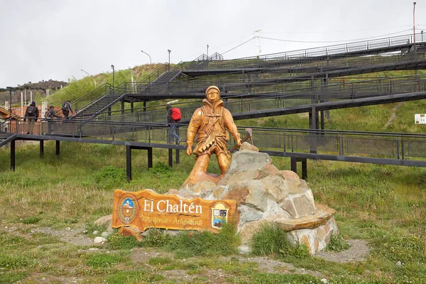 Monumento ao Escalador em El Chalten uma aldeia montanhosa na Província de Santa Cruz, Argentina — Fotografia de Stock