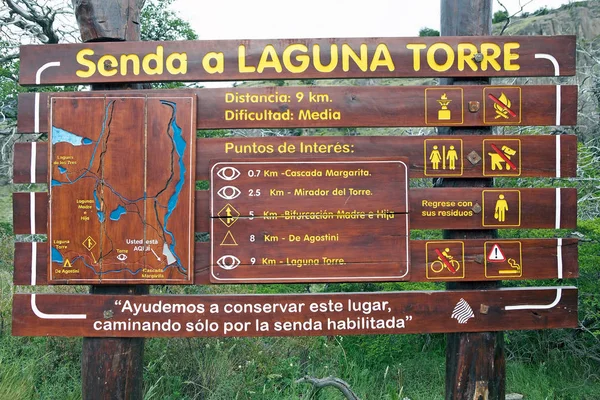 Μονοπάτι προς το Σέρο Τόρε Los Glaciares εθνικό πάρκο της Αργεντινής — Φωτογραφία Αρχείου