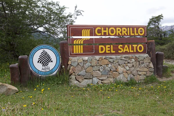 Chorrillo del Salto, a waterfall near El Chalten, Argentina — Stock fotografie