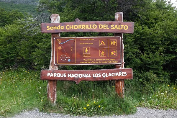 Chorrillo del salto, ein wasserfall bei el chalten, argentinien — Stockfoto