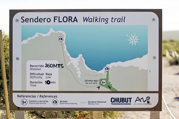 Trail wandelkaart bij Punta Loma, Argentinië — Stockfoto