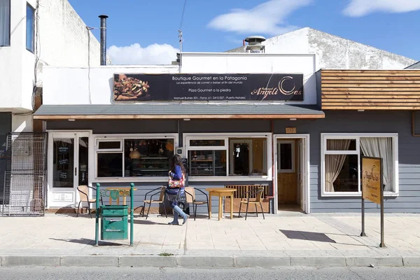 Puerto Natales Patagonia, Şili'deki restoranda — Stok fotoğraf