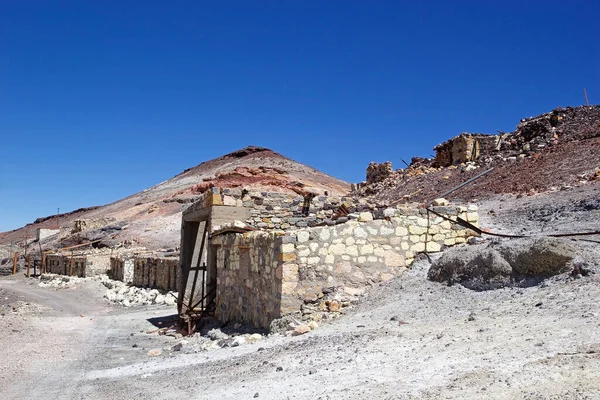 Mina Julia Salta Provinsen Vid Puna Atacama Nordvästra Argentina Mina — Stockfoto