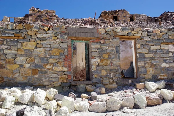 Mina Julia Nella Provincia Salta Presso Puna Atacama Nel Nord — Foto Stock