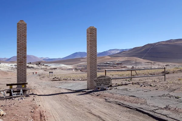 Entrada Mina Casualidad Provincia Salta Noroeste Argentino Mina Casualidad Una —  Fotos de Stock