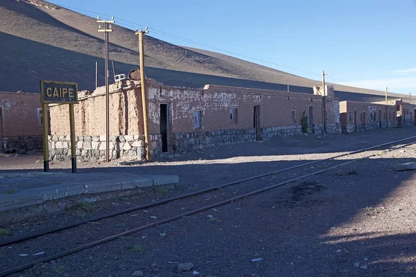 Die Alte Caipe Station Der Provinz Salta Nordwesten Argentiniens Die — Stockfoto