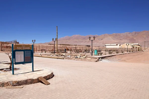 Tolar Grande Wieś Prowincji Salta Północno Zachodniej Argentynie Znajduje Się — Zdjęcie stockowe