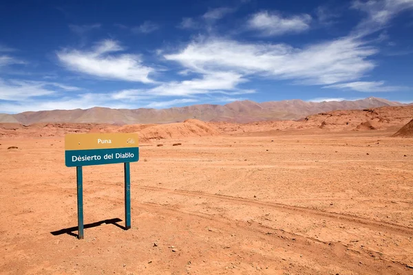 Desierto Del Diablo Diabelska Pustynia Krajobraz Puna Atacama Argentyna Gigantyczne — Zdjęcie stockowe