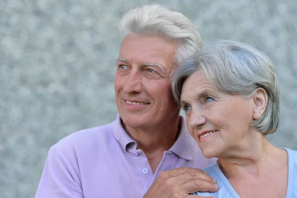 Portrait of mature couple — Stock Photo, Image