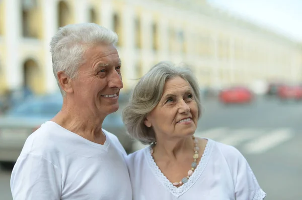 Happy mature couple — Stock Photo, Image