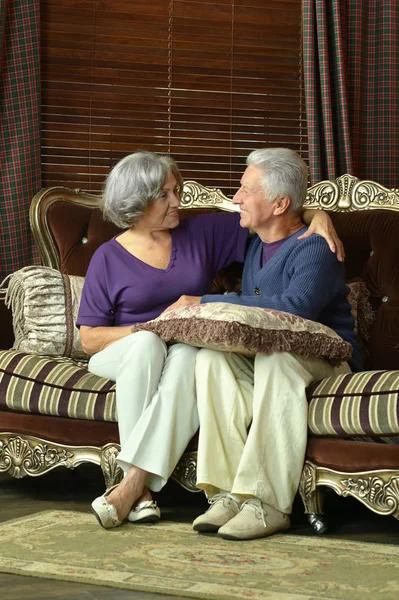 Happy mature couple — Stock Photo, Image