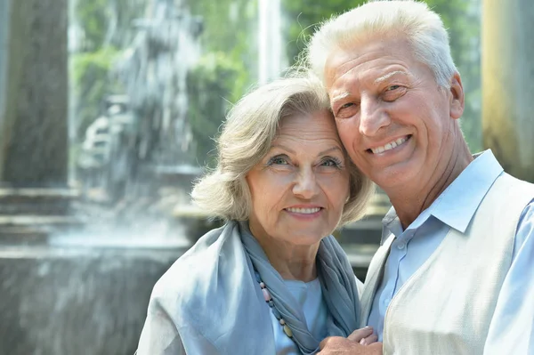 Happy mature couple — Stock Photo, Image