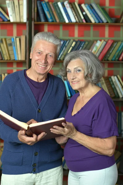 Pareja madura feliz — Foto de Stock