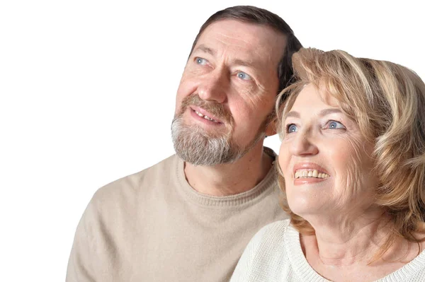 Smiling mature couple — Stock Photo, Image