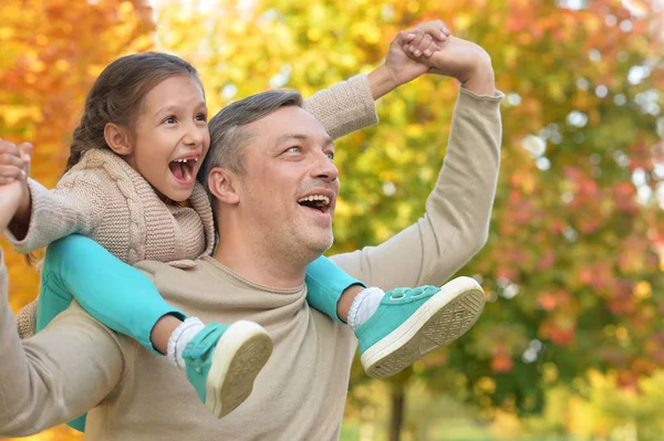 Happy father and  daughter — Stock Photo, Image