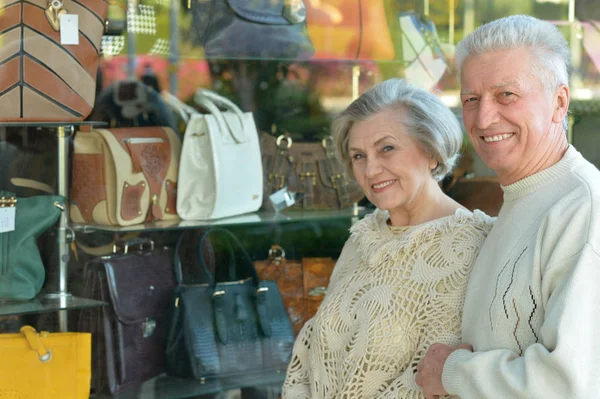 Beautiful elderly couple — Stock Photo, Image