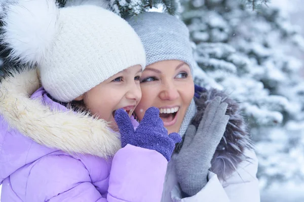 Lycklig mor och dotter — Stockfoto