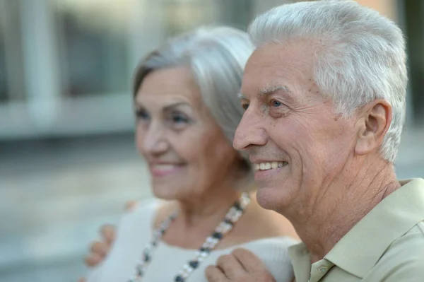 Alegre Pareja Ancianos Casa —  Fotos de Stock