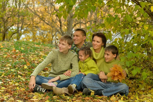 Family Relaxing Autumn Park — Stock Photo, Image