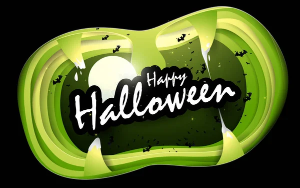 Halloween tekst in mond van monster. Happy Halloween ontwerp illustratie. Papieren kunst en ambachtelijke stijl — Stockvector