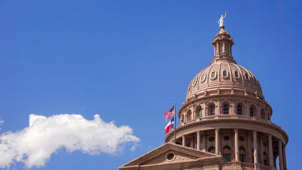 Kubbe Austin Texas State Capitol binasının — Stok fotoğraf