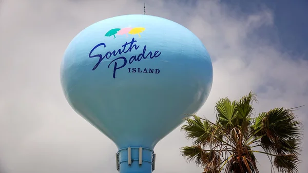 South Padre Island jel a víztorony — Stock Fotó