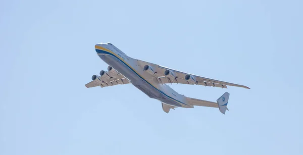 Ukraina Kijów Kwietnia 2020 Ukraiński Samolot Transportowy 225 Antonov 82060 — Zdjęcie stockowe