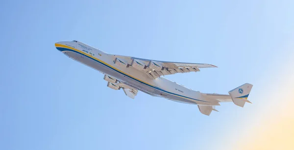 Ucrania Kiev Abril 2020 Avión Carga Ucraniano 225 Antonov 82060 — Foto de Stock