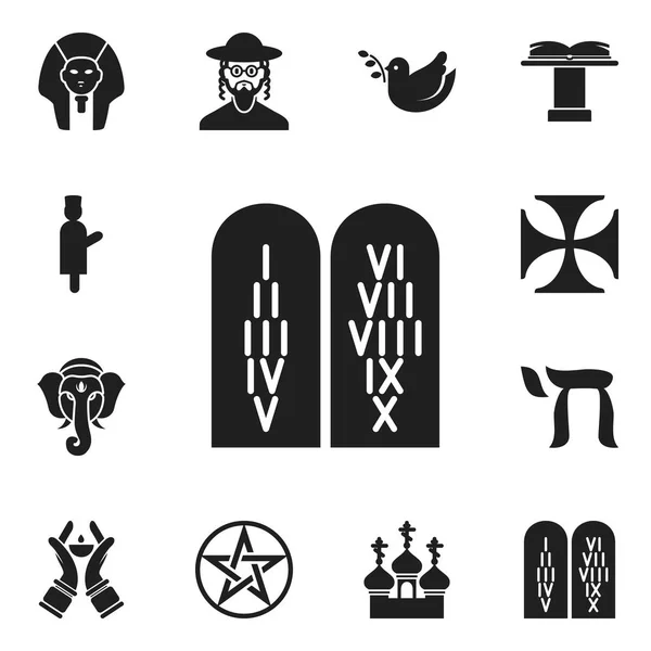 Set di 12 icone Dyne modificabili. Include simboli come Sarcofago, Pentagramma, Orator Tribune e altro ancora. Può essere utilizzato per la progettazione web, mobile, UI e infografica . — Vettoriale Stock