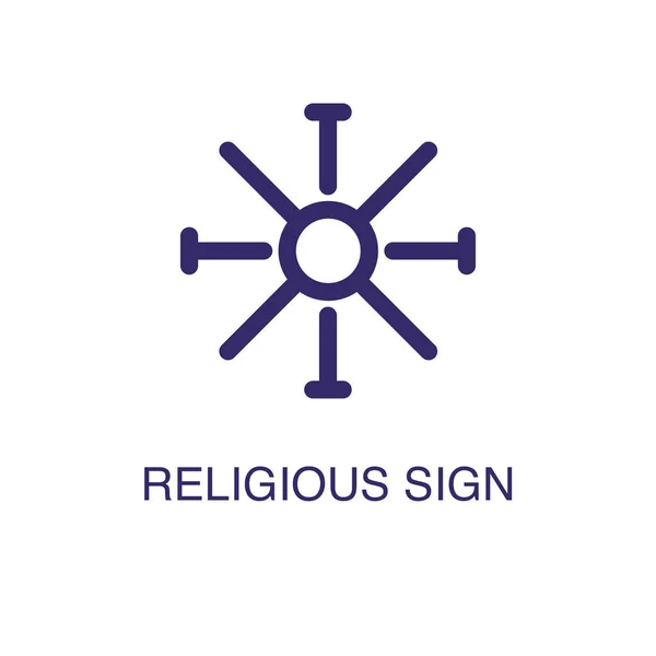 Élément de signe religieux dans un style simple plat sur fond blanc. icône de signe religieux, avec modèle de concept de nom de texte — Image vectorielle