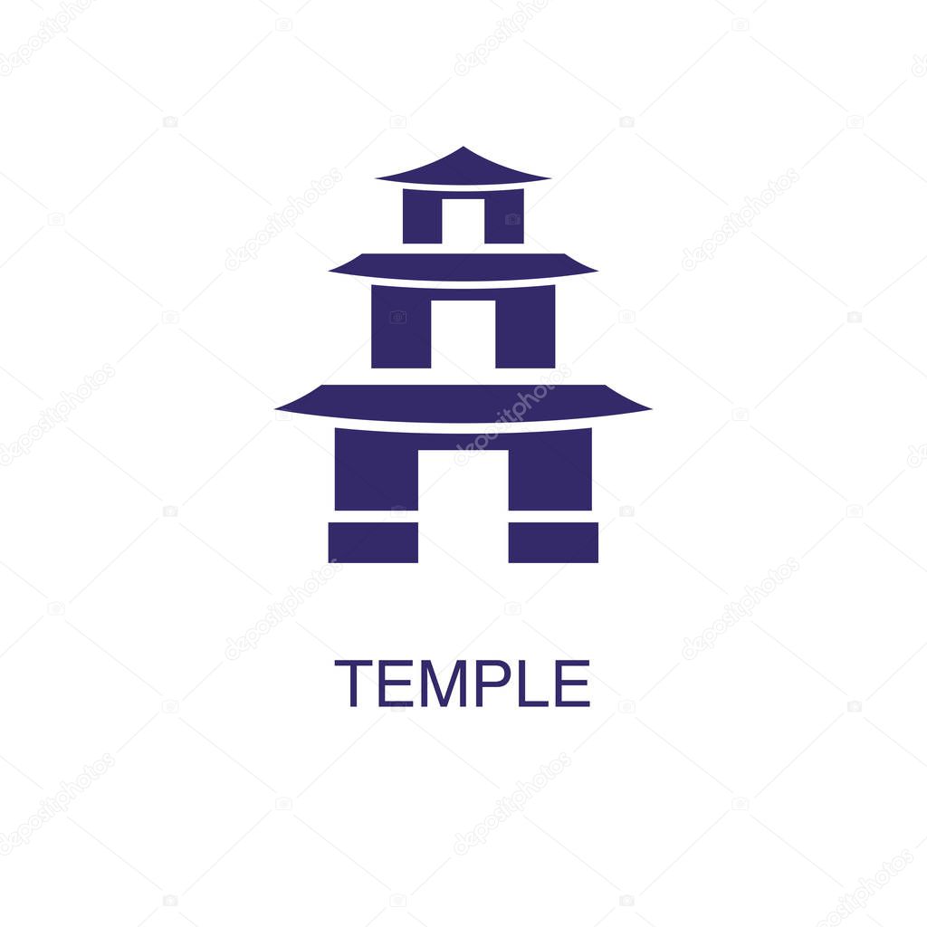 Temple element in flat simple style on white background. Temple icon, with text name concept template — Stock Vector... 