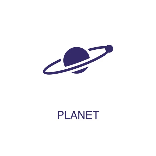 Planeet element in platte eenvoudige stijl op witte achtergrond. Planeet icoon, met tekst naam concept template — Stockvector