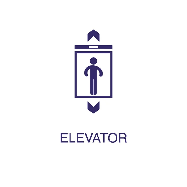 Elemento elevador en estilo plano simple sobre fondo blanco. Icono del elevador, con plantilla de concepto de nombre de texto — Archivo Imágenes Vectoriales