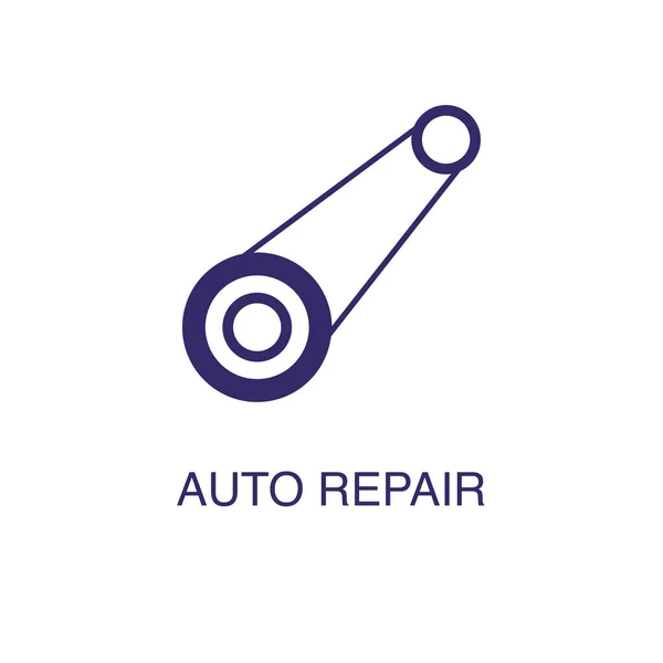 Auto repair element in flat simple style on white background. Auto repair icon, with text name concept template — Stock Vector
