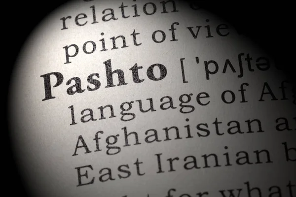Definition of Pashto — Stock Photo, Image
