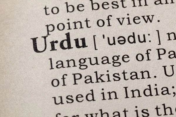 乌尔都语的定义 — 图库照片