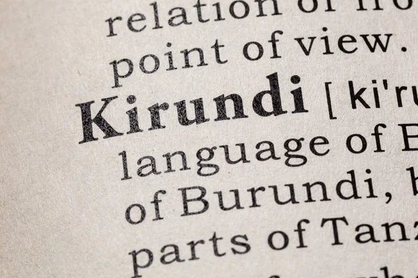 Definition of Kirundi — Stock Photo, Image