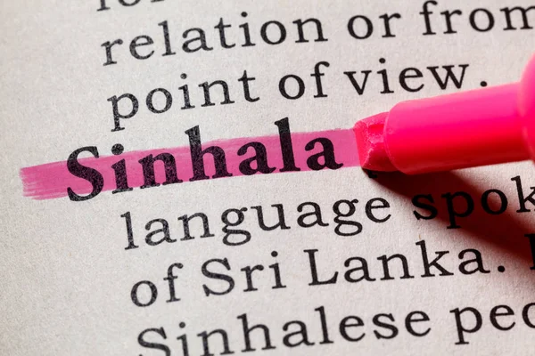 Definitie van Sinhala — Stockfoto