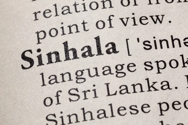 Definição de Sinhala — Fotografia de Stock