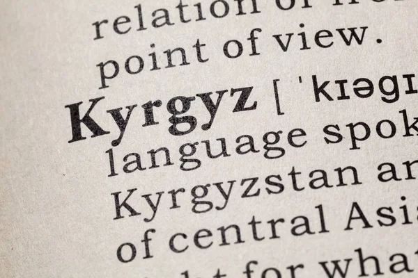 Definicja kirgiski Obrazek Stockowy