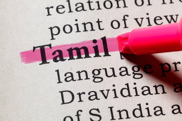 Definizione di tamil — Foto Stock