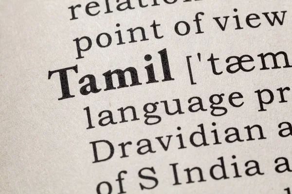 Definição de Tamil — Fotografia de Stock