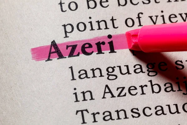 Определение азербайджанского языка — стоковое фото