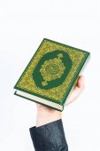 Korán - svatá kniha muslimů (veřejné položky všech muslimů )